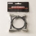 Patch Cable Set 2 pcs. for Micro Series Pedals