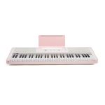 THE ONE- Light Keyboard Pink